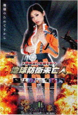 霸王别姬