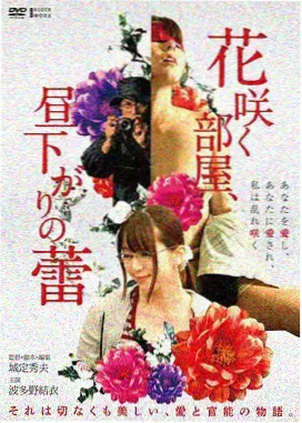阿凡达3